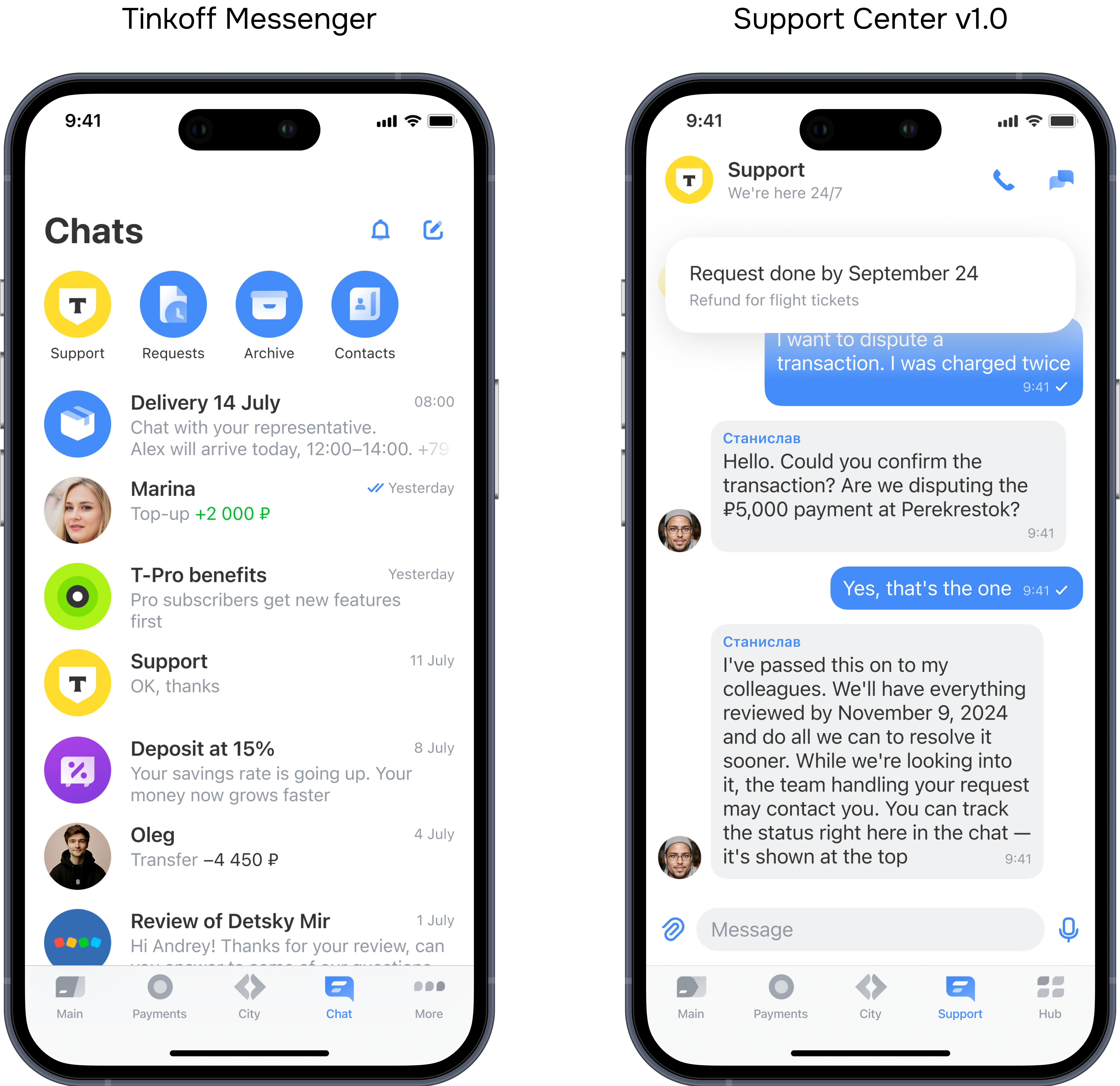 The messenger chat list next to Support Center v1.0