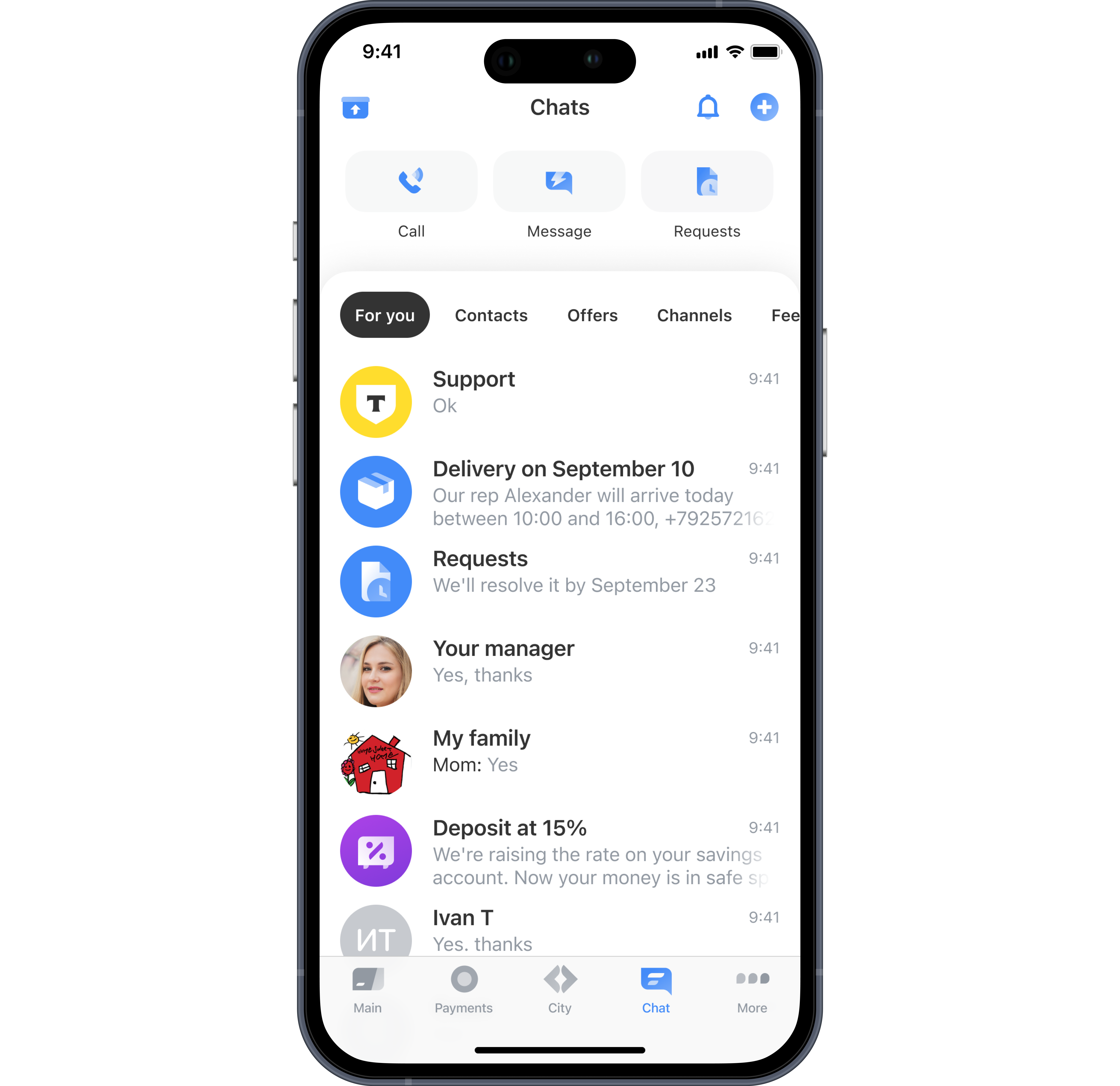 The Chats tab with quick entry points for calls, messages and requests